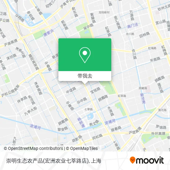 崇明生态农产品(宏洲农业七莘路店)地图