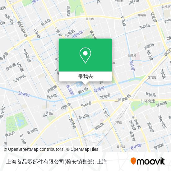 上海备品零部件有限公司(黎安销售部)地图