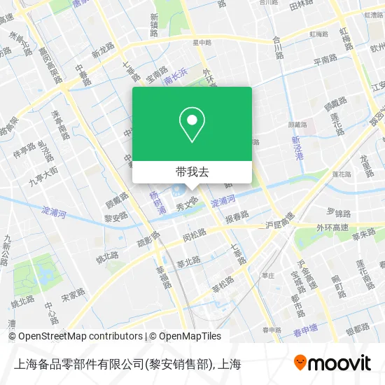 上海备品零部件有限公司(黎安销售部)地图
