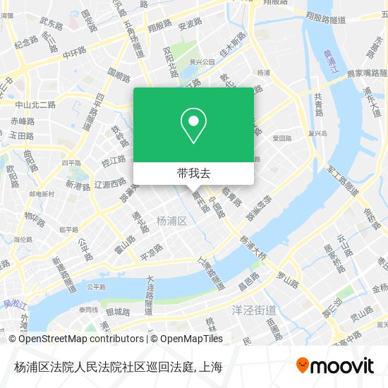 杨浦区法院人民法院社区巡回法庭地图