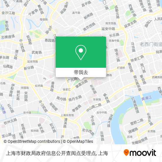 上海市财政局政府信息公开查阅点受理点地图