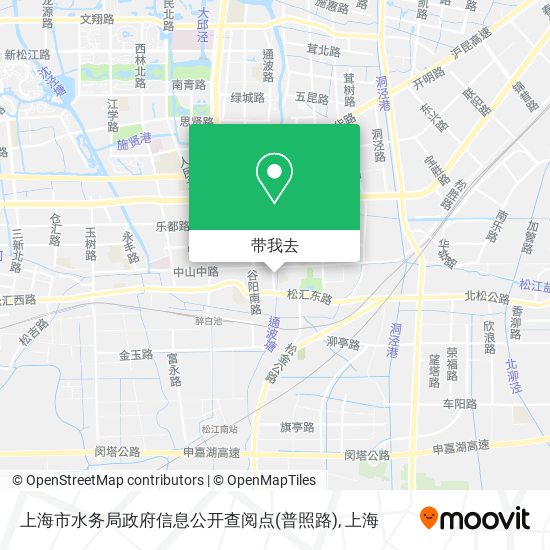上海市水务局政府信息公开查阅点(普照路)地图