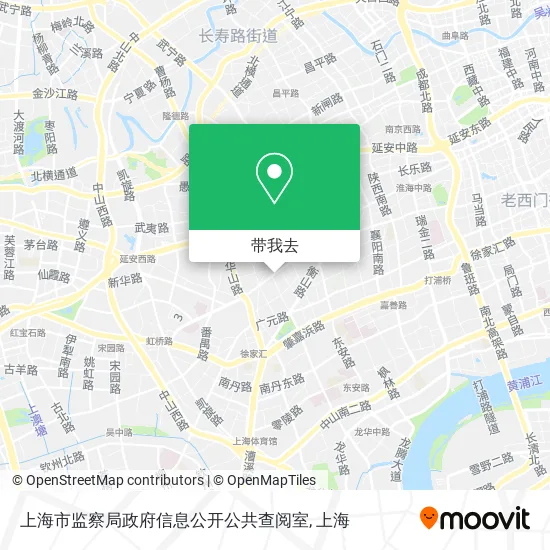 上海市监察局政府信息公开公共查阅室地图