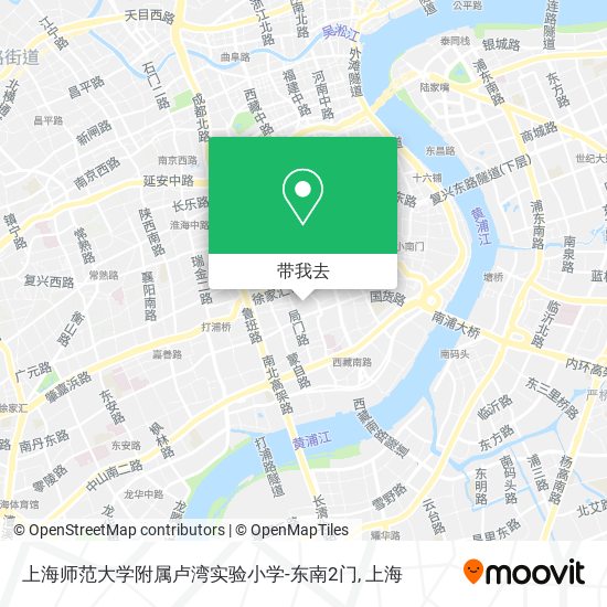 上海师范大学附属卢湾实验小学-东南2门地图