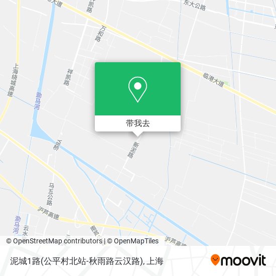 泥城1路(公平村北站-秋雨路云汉路)地图