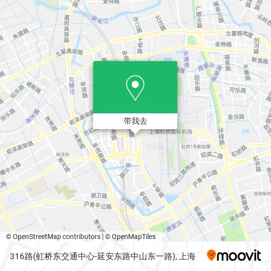 316路(虹桥东交通中心-延安东路中山东一路)地图