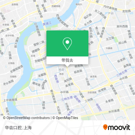 华齿口腔地图