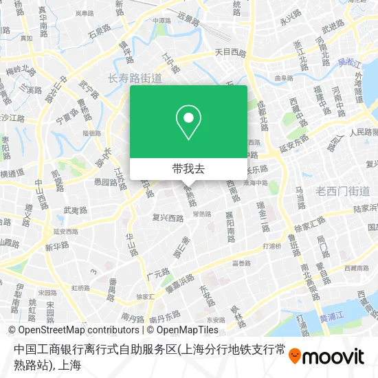 中国工商银行离行式自助服务区(上海分行地铁支行常熟路站)地图