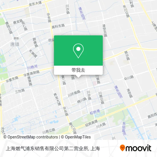 上海燃气浦东销售有限公司第二营业所地图