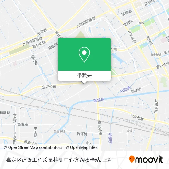 嘉定区建设工程质量检测中心方泰收样站地图