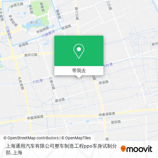 上海通用汽车有限公司整车制造工程ppo车身试制分部地图