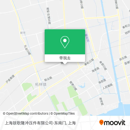 上海鼓歌隆冲压件有限公司-东南门地图