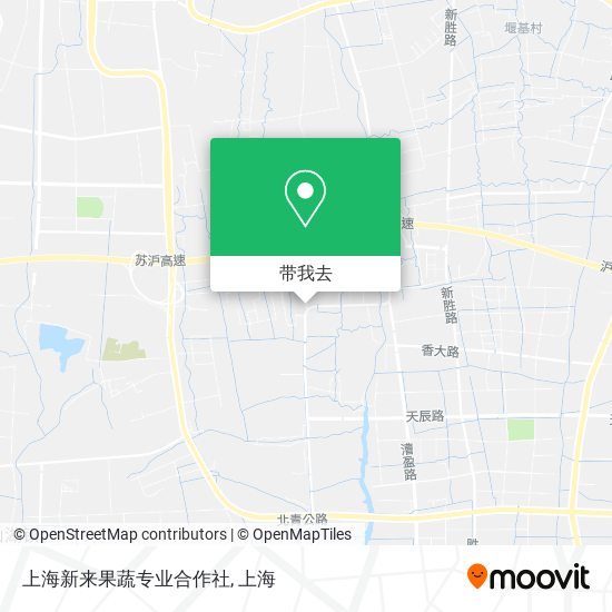 上海新来果蔬专业合作社地图