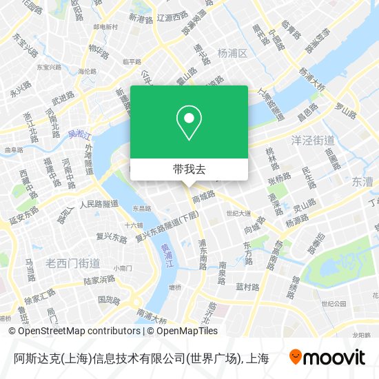 阿斯达克(上海)信息技术有限公司(世界广场)地图