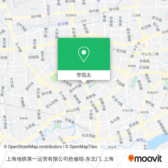 上海地铁第一运营有限公司抢修组-东北门地图