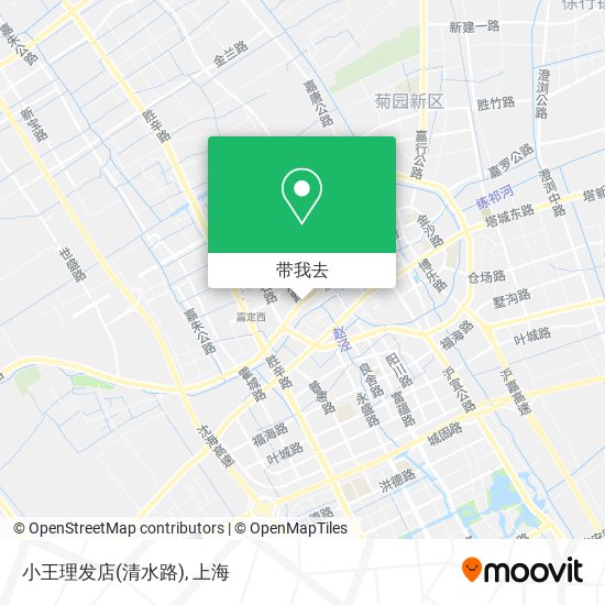小王理发店(清水路)地图