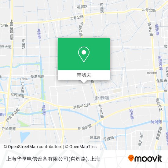 上海华亨电信设备有限公司(崧辉路)地图