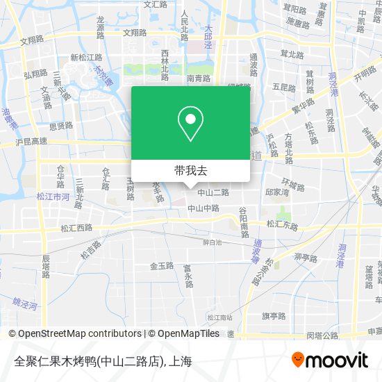 全聚仁果木烤鸭(中山二路店)地图