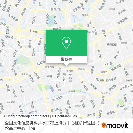 全国文化信息资料共享工程上海分中心虹桥街道图书馆基层中心地图