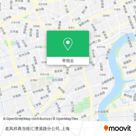 老凤祥典当徐汇漕溪路分公司地图