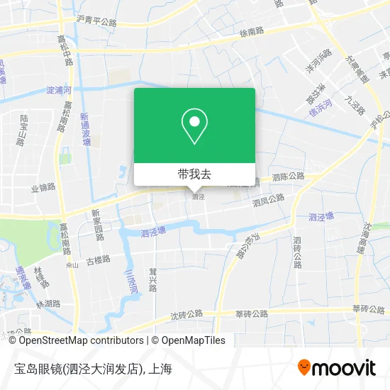 宝岛眼镜(泗泾大润发店)地图