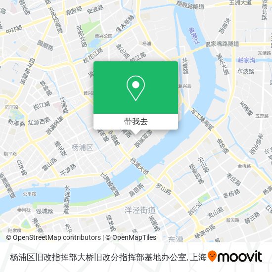 杨浦区旧改指挥部大桥旧改分指挥部基地办公室地图