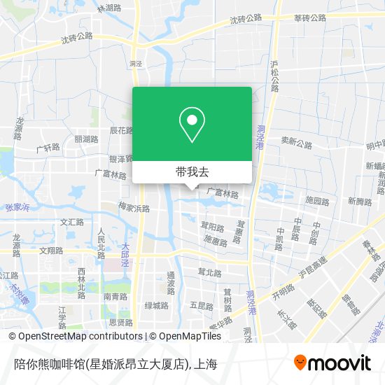 陪你熊咖啡馆(星婚派昂立大厦店)地图