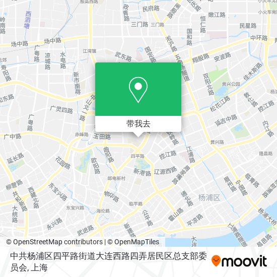 中共杨浦区四平路街道大连西路四弄居民区总支部委员会地图