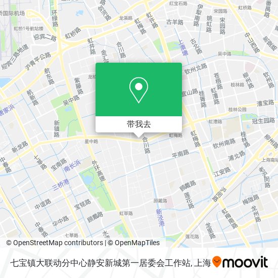 七宝镇大联动分中心静安新城第一居委会工作站地图