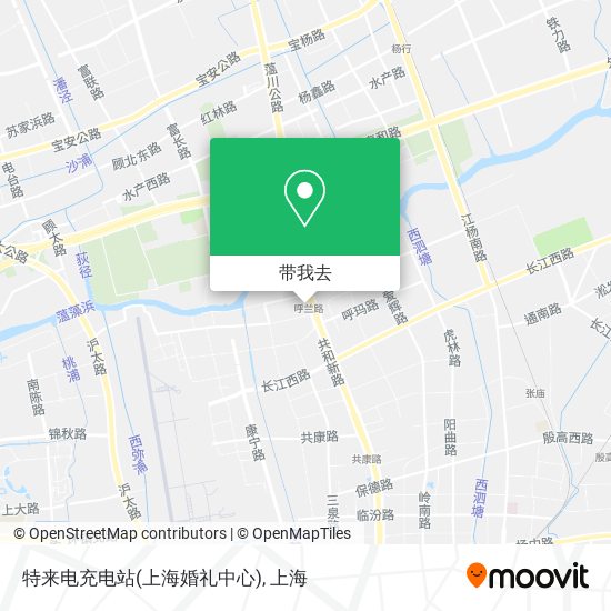 特来电充电站(上海婚礼中心)地图