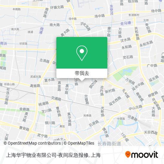 上海华宇物业有限公司-夜间应急报修地图