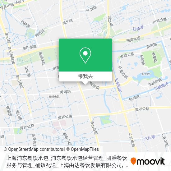 上海浦东餐饮承包_浦东餐饮承包经营管理_团膳餐饮服务与管理_桶饭配送_上海由达餐饮发展有限公司地图