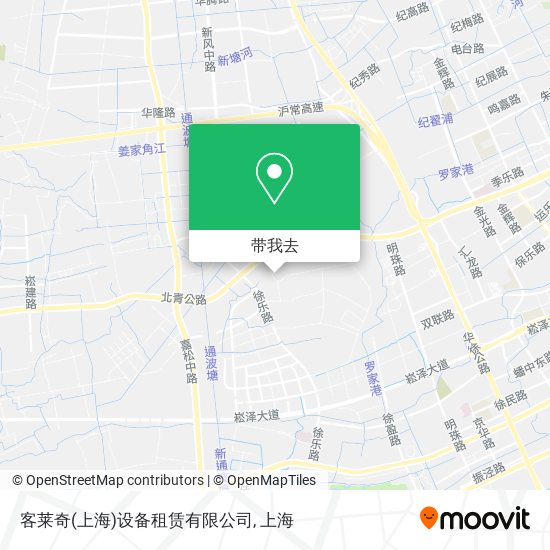 客莱奇(上海)设备租赁有限公司地图