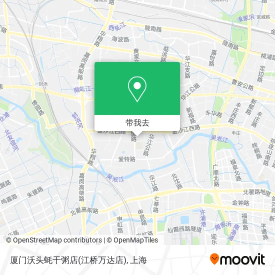 厦门沃头蚝干粥店(江桥万达店)地图