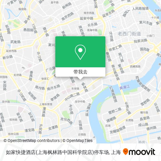 如家快捷酒店(上海枫林路中国科学院店)停车场地图