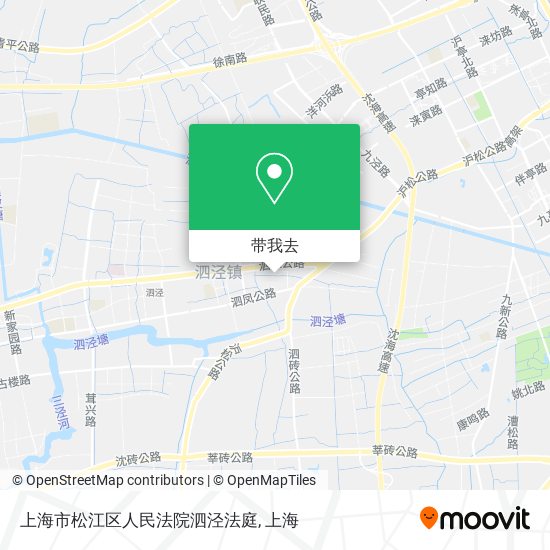 上海市松江区人民法院泗泾法庭地图