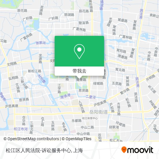 松江区人民法院-诉讼服务中心地图