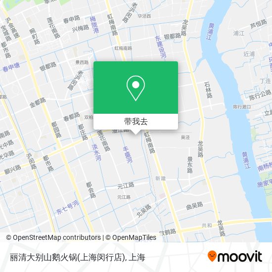 丽清大别山鹅火锅(上海闵行店)地图