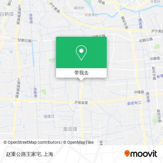 赵重公路王家宅地图