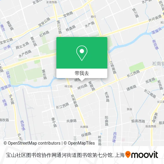 宝山社区图书馆协作网通河街道图书馆第七分馆地图