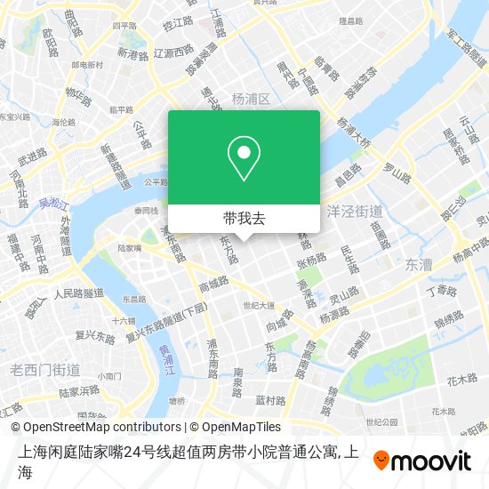 上海闲庭陆家嘴24号线超值两房带小院普通公寓地图