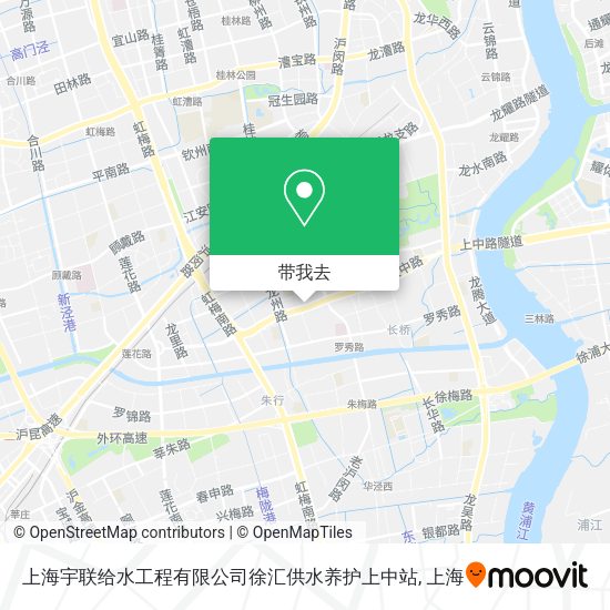 上海宇联给水工程有限公司徐汇供水养护上中站地图