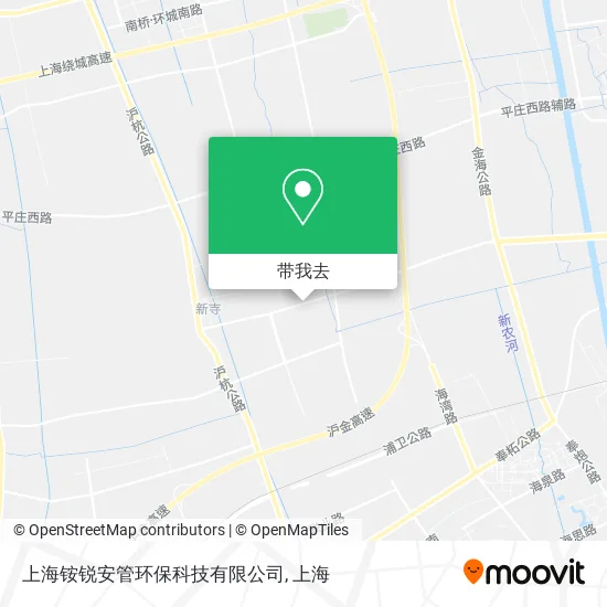 上海铵锐安管环保科技有限公司地图