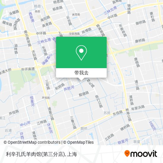 利辛孔氏羊肉馆(第三分店)地图