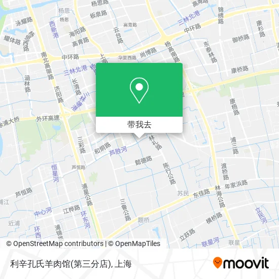 利辛孔氏羊肉馆(第三分店)地图