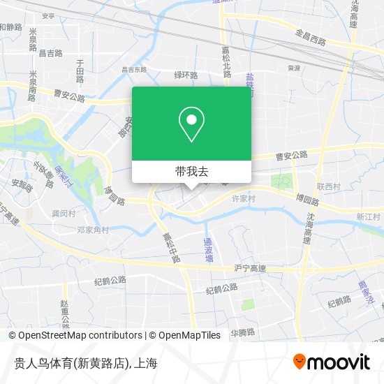 贵人鸟体育(新黄路店)地图