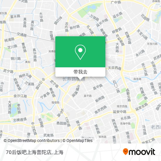 70后饭吧上海普陀店地图