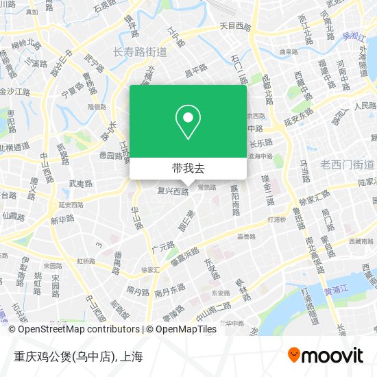重庆鸡公煲(乌中店)地图