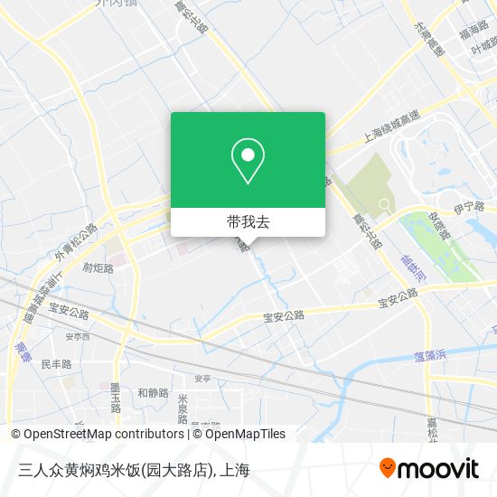 三人众黄焖鸡米饭(园大路店)地图