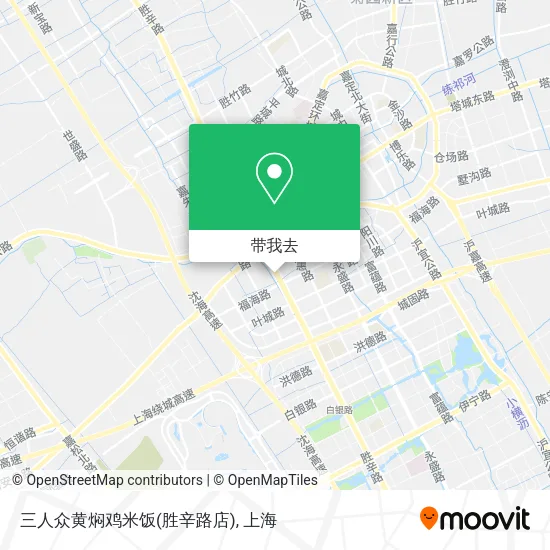 三人众黄焖鸡米饭(胜辛路店)地图